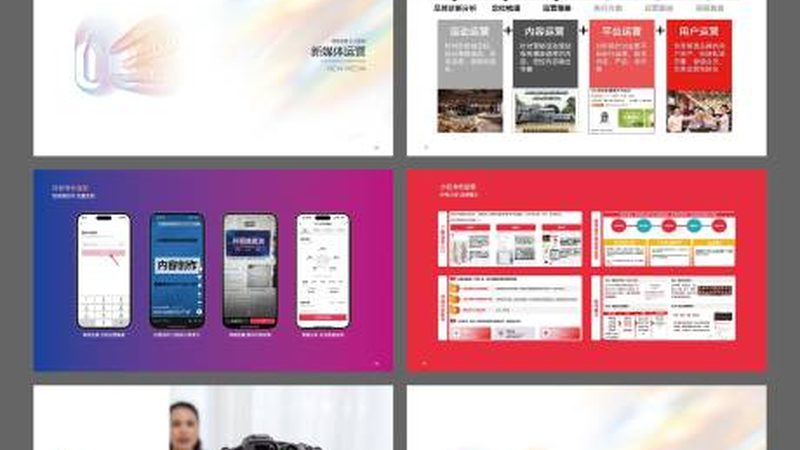 包装设计代理加盟：揭秘厂家直招的奥秘