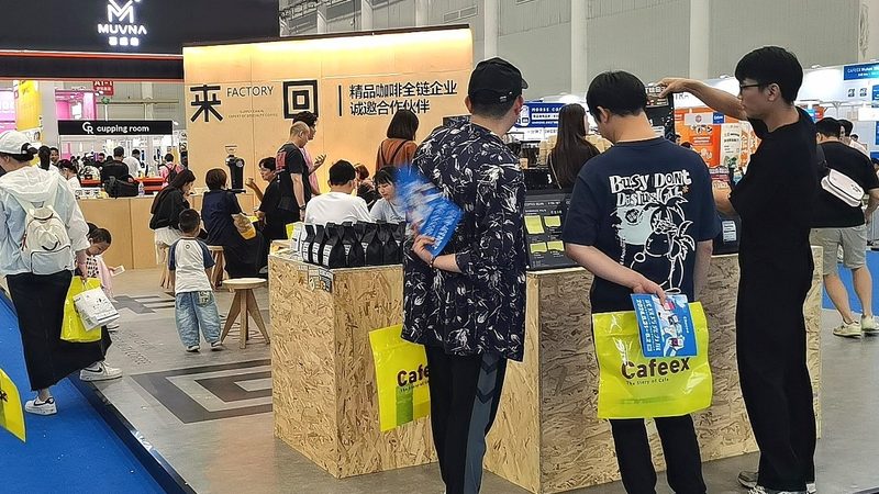 商业活动搭建：规范标准与关键要素解析