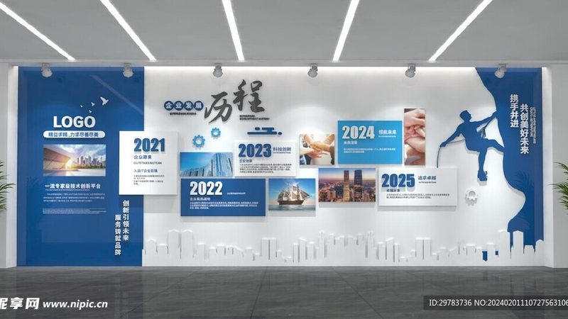 广告传媒公司合作前必须看懂的五个隐蔽陷阱