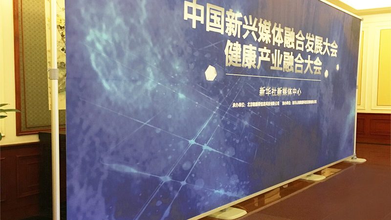 平面设计素材网站：免费与付费的差异化解析