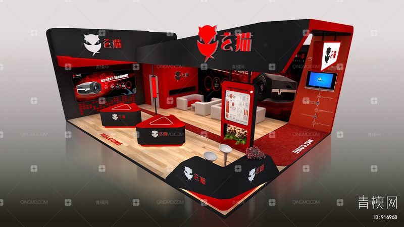 特装展台搭建流程全解析，让你的展会更具吸引力