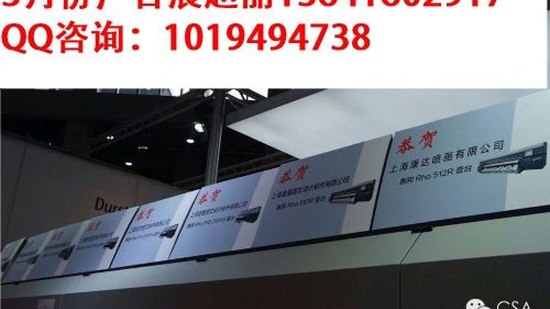 厂房安全标识标牌，如何确保合规与美观并存？**