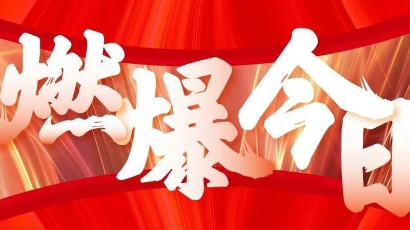 企业Logo设计：收费标准揭秘与价格考量