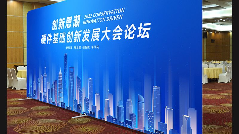 行业洞察：包装设计加盟，市场前景与挑战并存