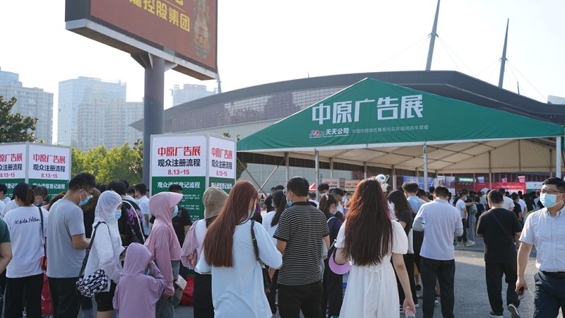 加盟广告设计，利润从哪来