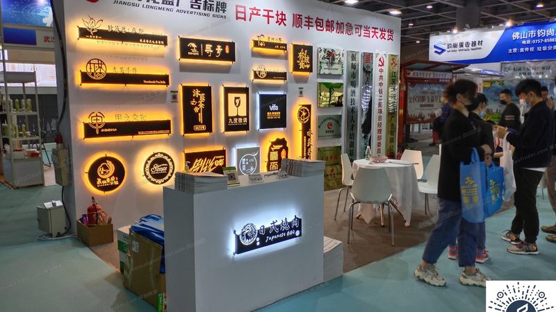 UV喷绘写真机售后服务：揭秘品牌背后的关键因素