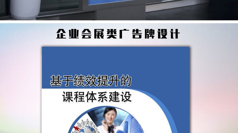 包装设计公司如何选择？优缺点全面解析