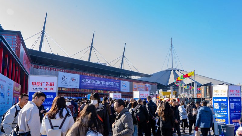 亚克力标识标牌定制：揭秘其背后的工艺与魅力